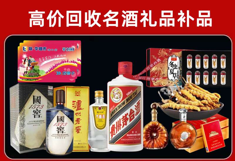 埇桥回收虫草价格